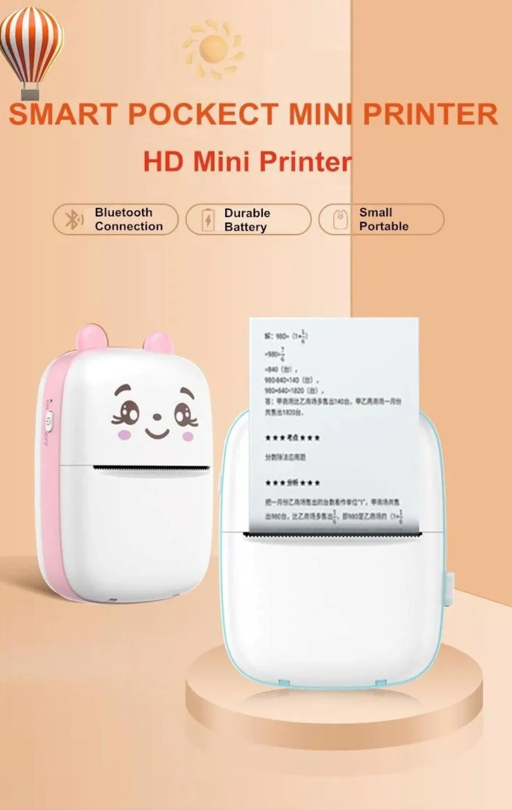 Hand Mini Printer