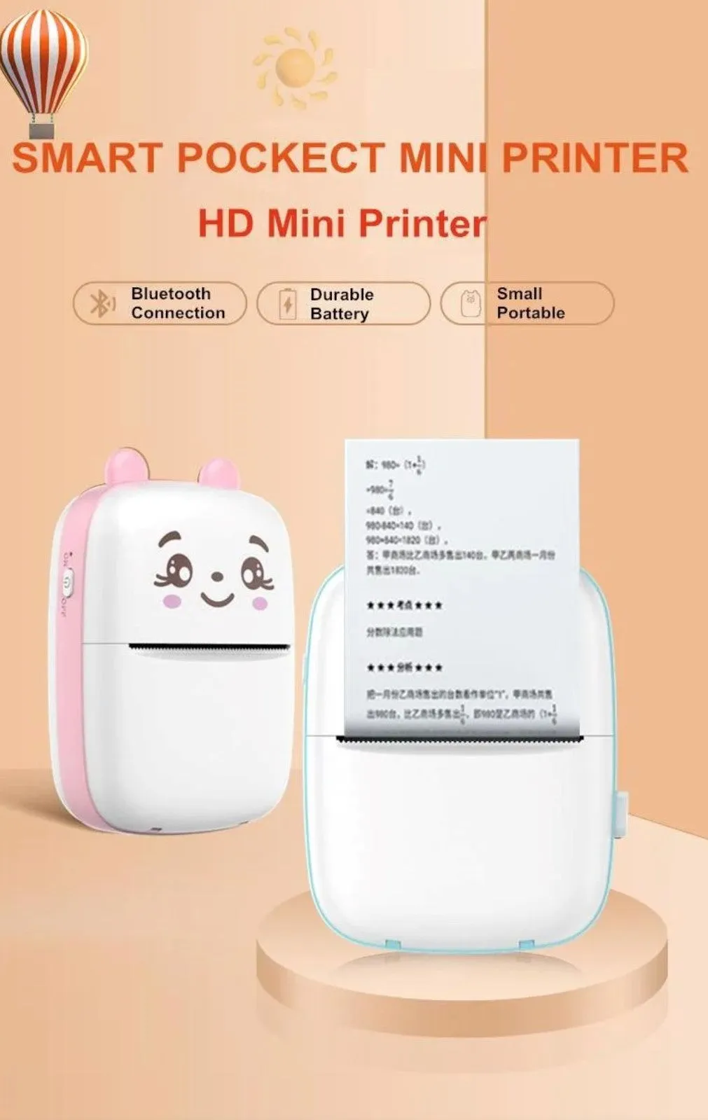 Hand Mini Printer