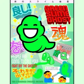 Homestuck: Green Slime Ghost Poster Print (12x16)