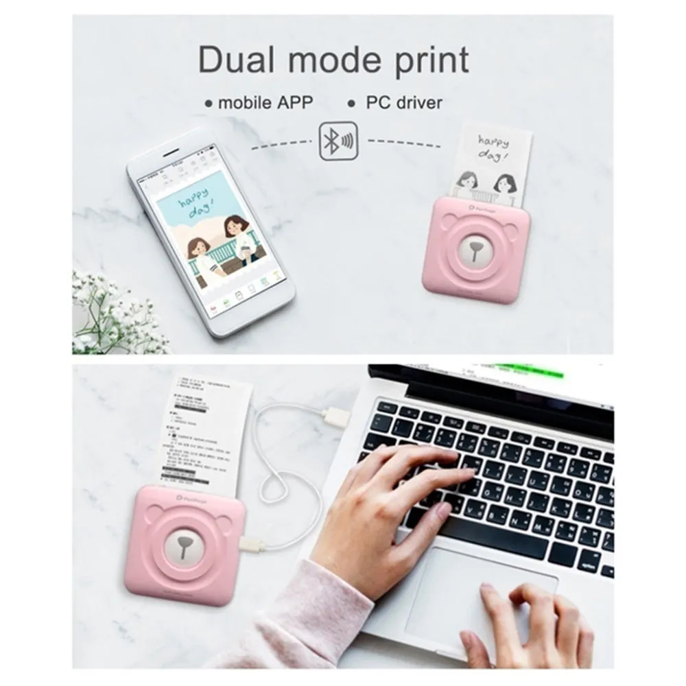 Mini Pocket Thermal Paper Photo Printer with Paper- USB Charging